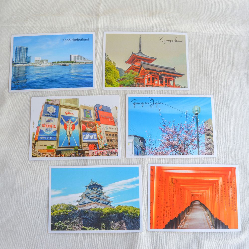 postcards - japan edition